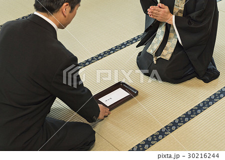 お墓参り お墓参り 30216244