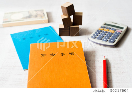年金　資産イメージ 30217604
