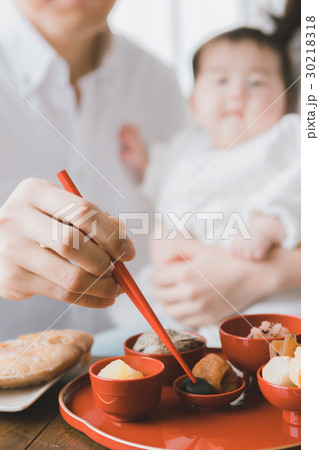 photo studio 30218318