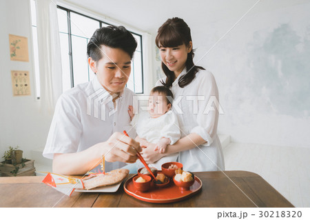 photo studio 30218320