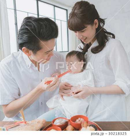 photo studio 30218325