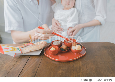 photo studio 30218449