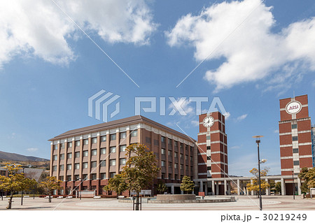 Ritsumeikan Asia Pacific University at Beppu 30219249