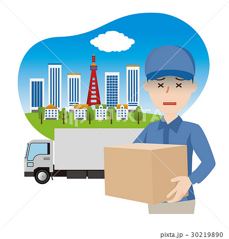 作業員　配達　街 30219890