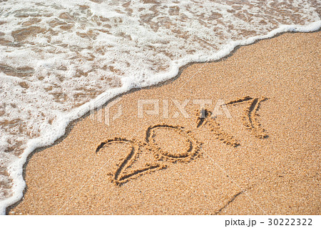 2017 on the beach #3 30222322