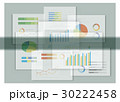 Businessイメージ　グレイ 30222458