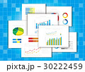 Businessイメージ　ブルー 30222459