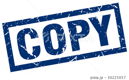 square grunge blue copy stamp 30225057