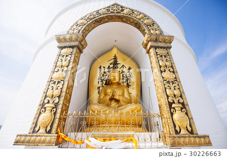 World Peace Pagoda in Pokhara, Nepal. 30226663