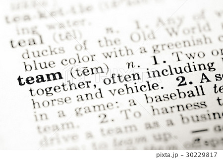 Definition of word team in dictionary Definition of word team in dictionary 30229817