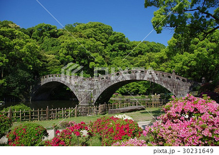 新緑の諫早公園・眼鏡橋 30231649