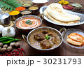 インドカレー 30231793
