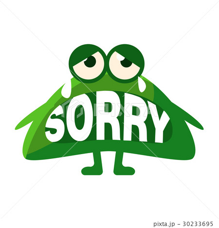 Green Blob Saying Sorry Cute Emoji Character Withのイラスト素材