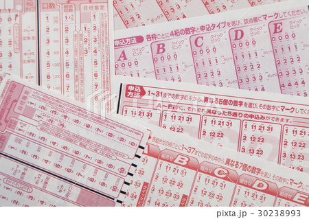 数字選択式宝くじ 30238993