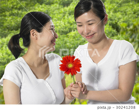 Twins Twins 30241208