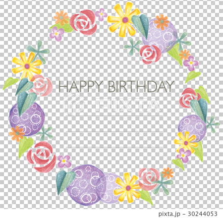 Hand-painted wreath (HAPPY BIRTHDAY) 30244053