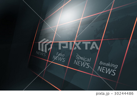 Studio High Tech Display Screen with Multiple Grid 30244486