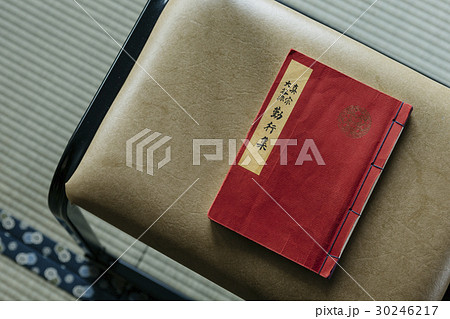 お墓参り 30246217