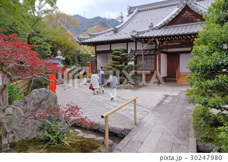 律院 律院 30247980