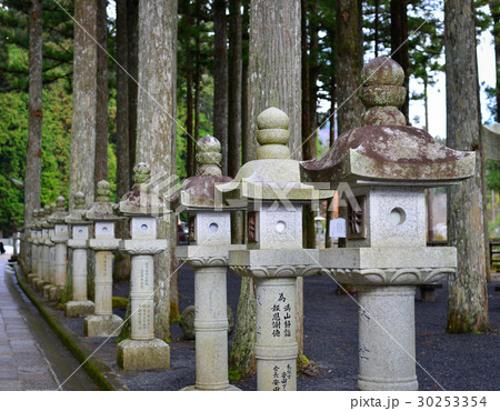 Stone lantern at Okunoin Temple in Japan 30253354