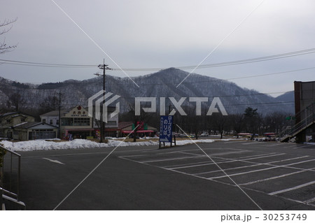 榛名山ロープウェイ榛名高原駅 榛名山ロープウェイ榛名高原駅 30253749