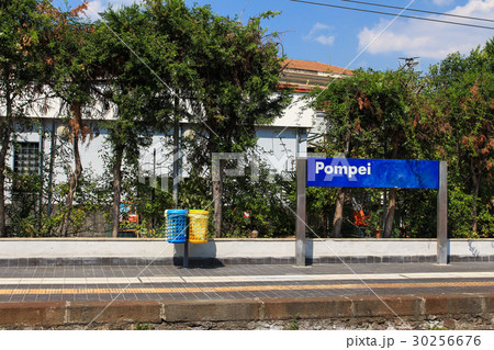 ポンペイ・駅 ポンペイ・駅 30256676
