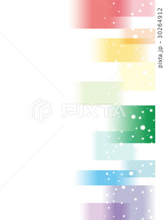 背景素材_カラフル_ブロック 背景素材_カラフル_ブロック 30264912