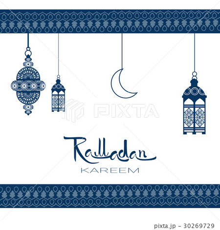 Ramadan Kareem Muslim Religion Holy Month Ramadan Kareem Muslim Religion Holy Month 30269729
