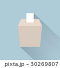 ballot box vote, flat design, vector 30269807