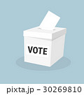 Ballot box or vote box. Flat style 30269810