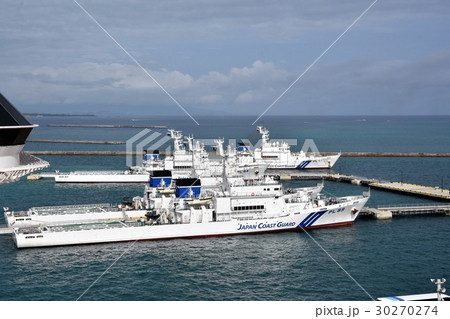 尖閣諸島警備のため石垣島に配備されている海上保安庁の巡視船 尖閣諸島警備のため石垣島に配備されている海上保安庁の巡視船 30270274