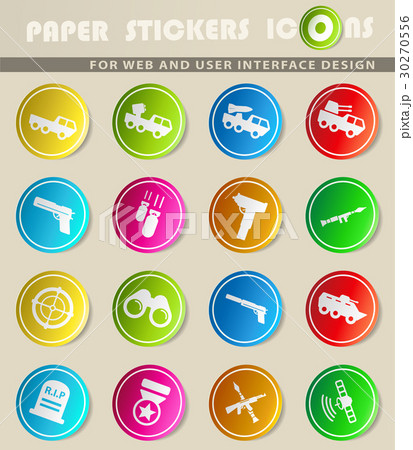 Military simply icons 30270556