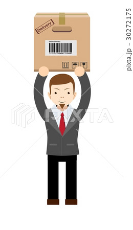 young delivery man holding and carrying a cardbox 30272175