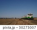 JR東日本キハ40・48系気動車 30273007