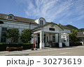 萩駅本屋 30273619