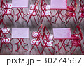 empty bright Red Cafe Tables and Chairs 30274567