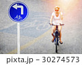 Signpost biking trails with arrow  30274573