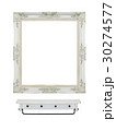 White wooden frame isolated on white 30274577