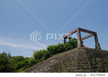 東京都八王子市「秋葉台公園」の風景 東京都八王子市「秋葉台公園」の風景 30276660
