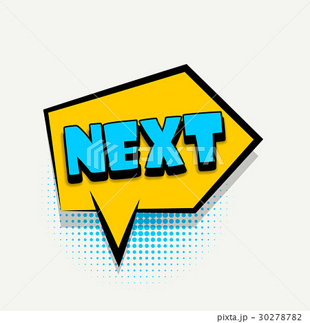 Comic book text bubble template next arrow 30278782
