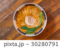 担々麺 30280791