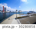 神戸港 30280858