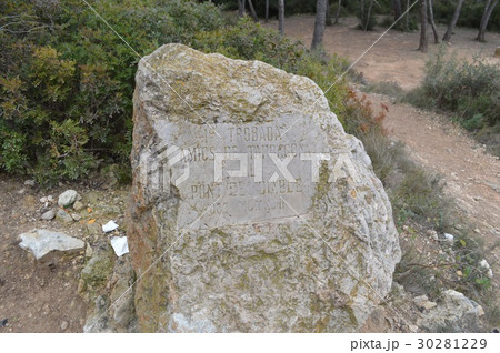 タラゴナのラスファレラス水道橋 タラゴナのラスファレラス水道橋 30281229