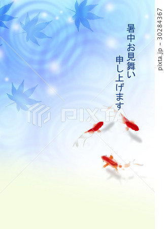 暑中見舞い 和柄 はがきテンプレートのイラスト素材