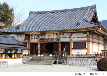 聖護院 聖護院 30285803