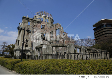 原爆ドーム平和記念公園 原爆ドーム平和記念公園 30286619