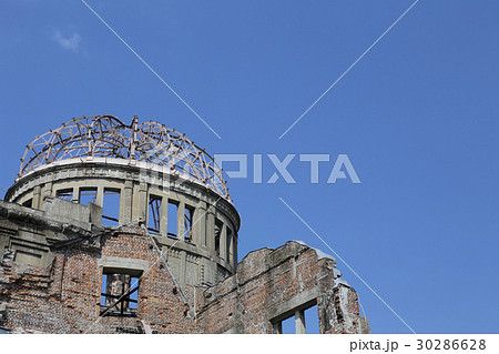 原爆ドーム平和記念公園 原爆ドーム平和記念公園 30286628