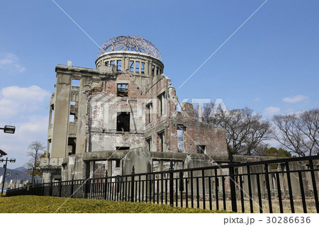 原爆ドーム平和記念公園 原爆ドーム平和記念公園 30286636