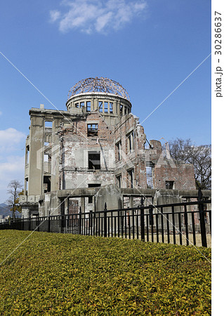 原爆ドーム平和記念公園 原爆ドーム平和記念公園 30286637