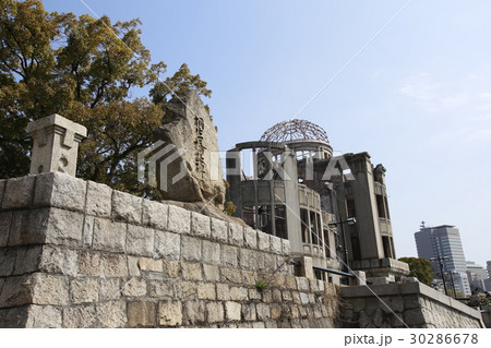 原爆ドーム平和記念公園 原爆ドーム平和記念公園 30286678
